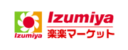 Izumiya 楽楽マーケット