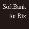 SoftBank for Biz