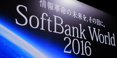 SoftBank World 2016 ～AI・IoT・ロボットとビジネスの最前線～