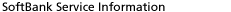 SoftBank Telecom Service Information