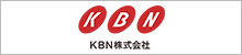 KBN株式会社