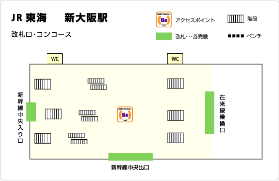 bbモバイルポイント 大阪駅