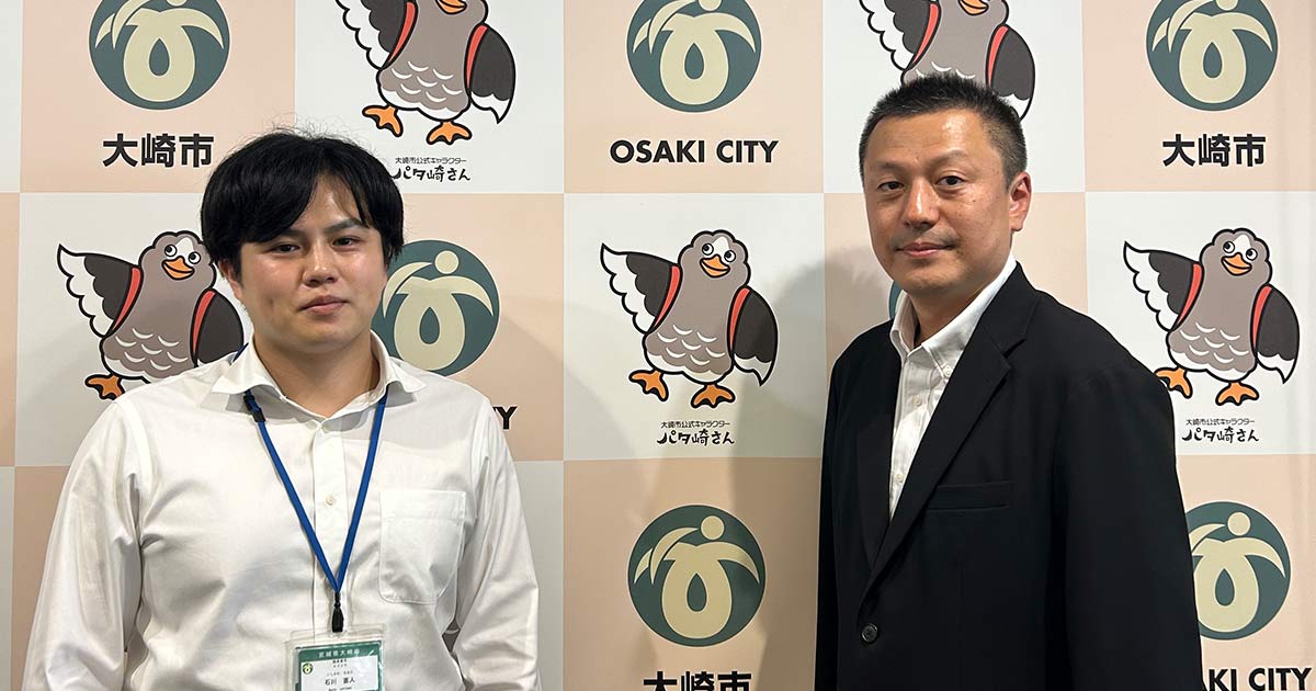 宮城県大崎市 | ConnecTalk | 導入事例 | 公共 | 法人向け | ソフトバンク