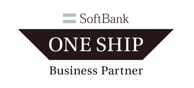 ビジネスパートナープログラム　ONE SHIP