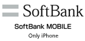Softbank_Only iPhone