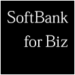 SoftBank for Biz